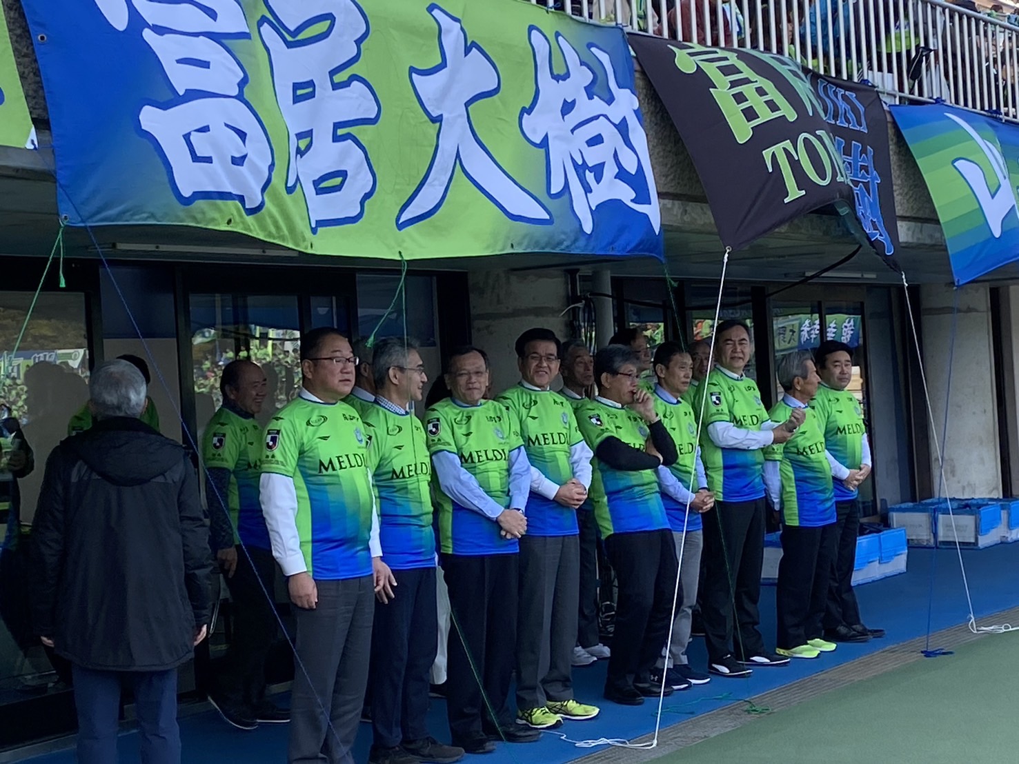 湘南ベルマーレ2024シーズンホーム開幕戦