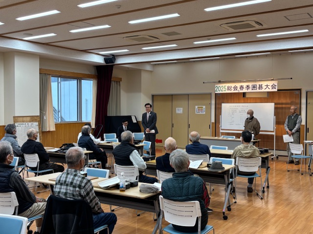 西囲碁文化クラブ定期総会写真