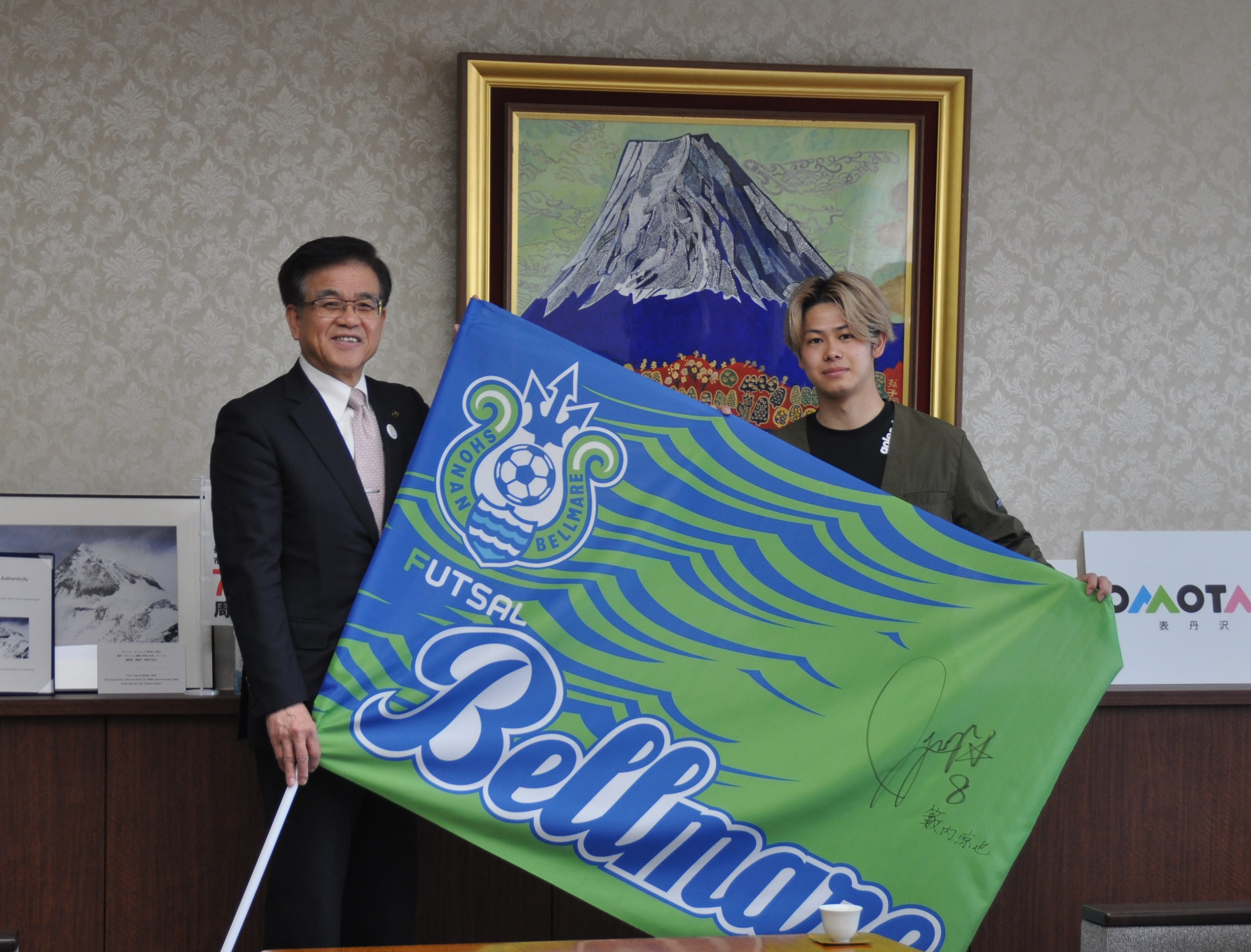 湘南ベルマーレフットサルクラブ訪問写真