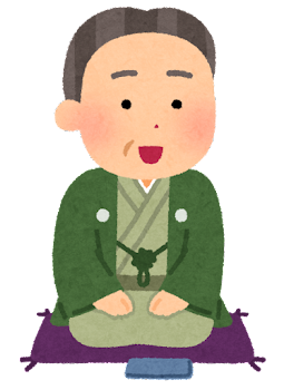 rakugo_hanashika