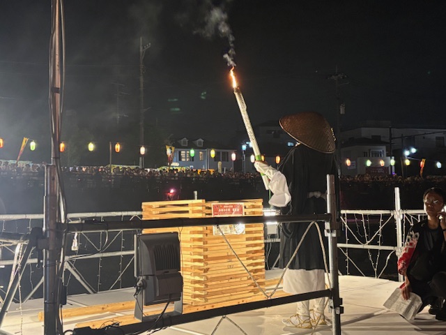 たばこ祭火祭り