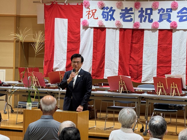 堀川敬老祝賀会
