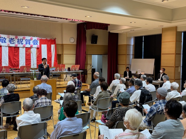 堀川敬老祝賀会