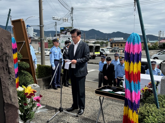 交通犠牲者慰霊祭