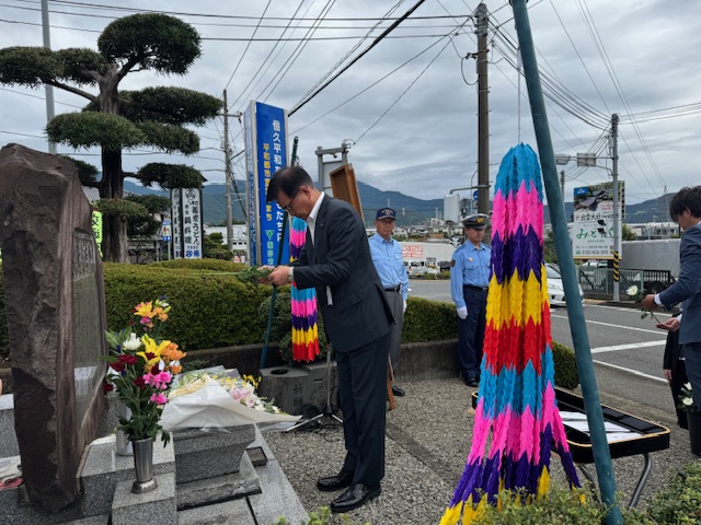 交通犠牲者慰霊祭