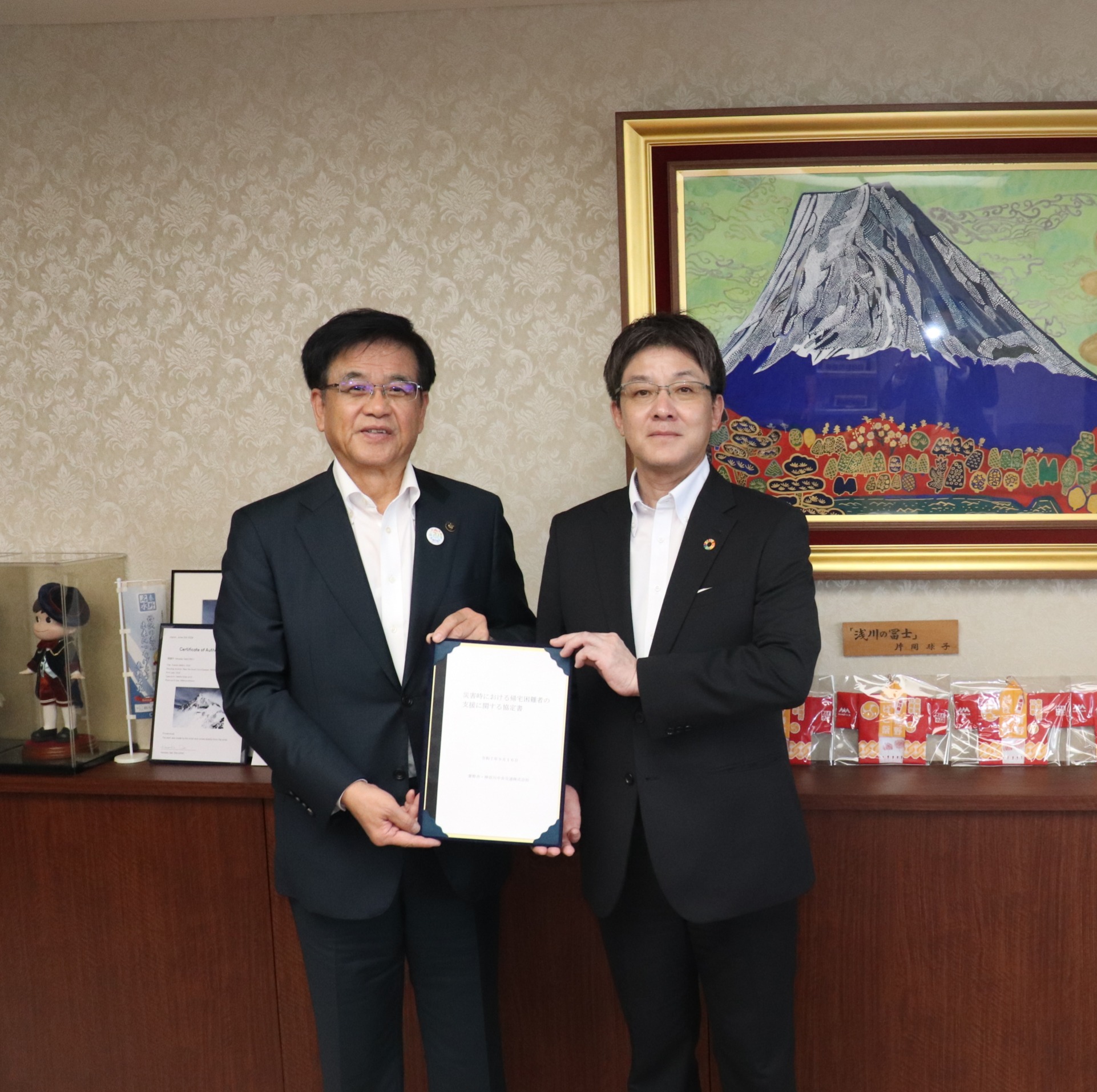 神奈川中央交通社と帰宅困難者の支援に関する協定締結式