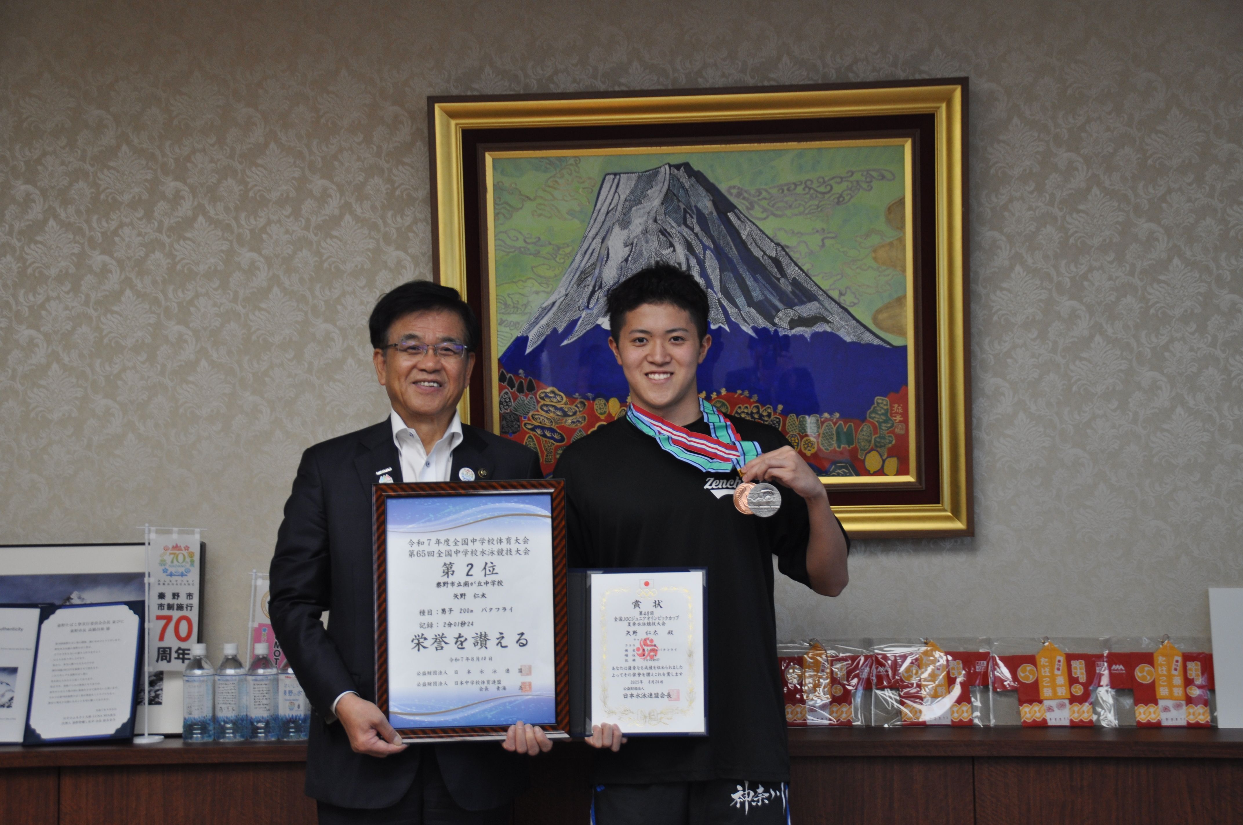 矢野さんから全国中学校体育大会水泳競技大会ほか入賞報告