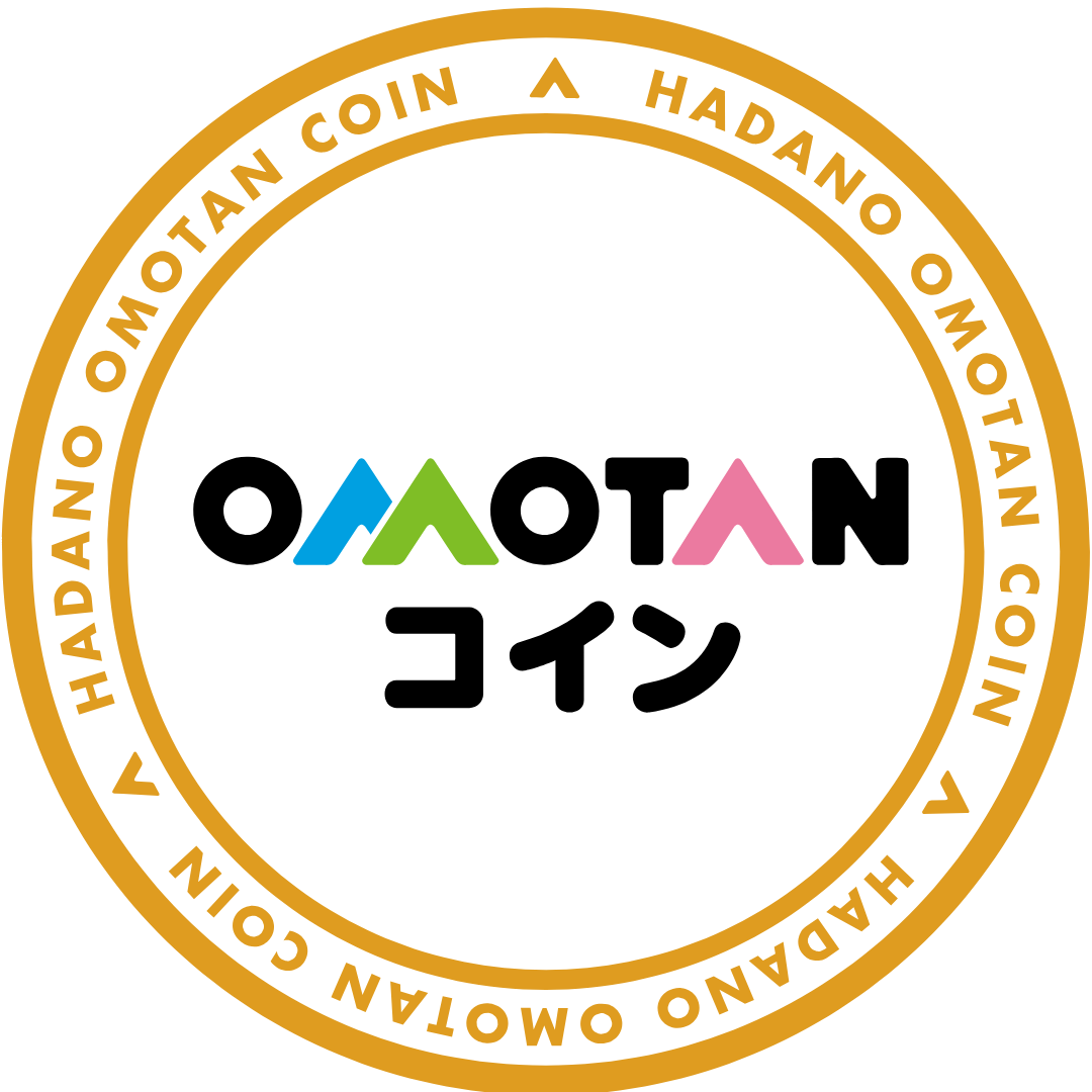 ＯＭＯＴＡＮコイン