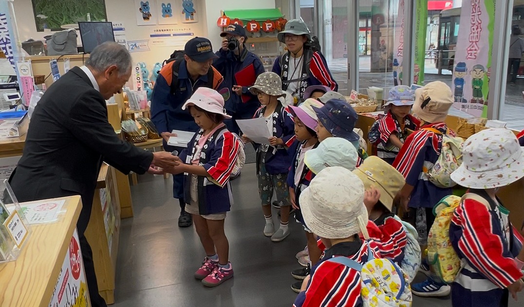 山火事防止看板　出発式　写真