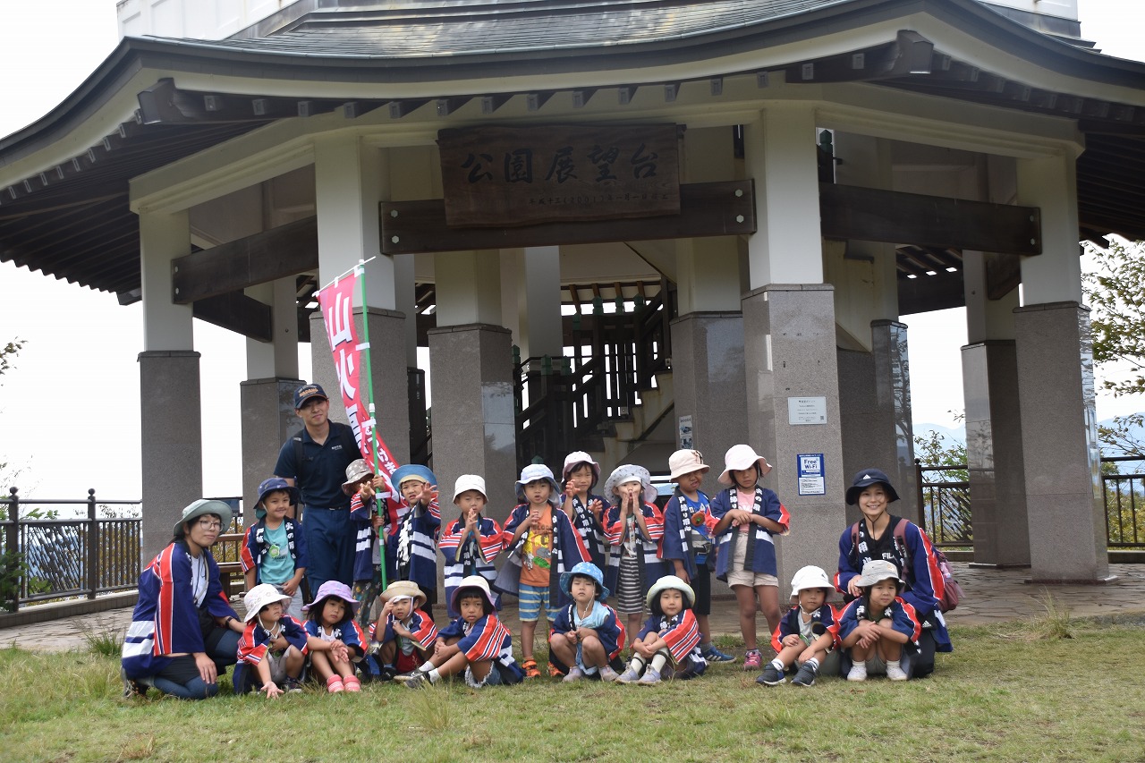 山火事防止看板　集合写真