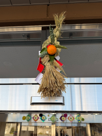 お正月しめ飾り