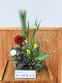 マーガレット