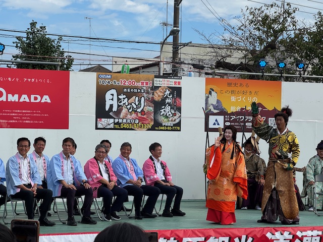 伊勢原観光道灌まつり