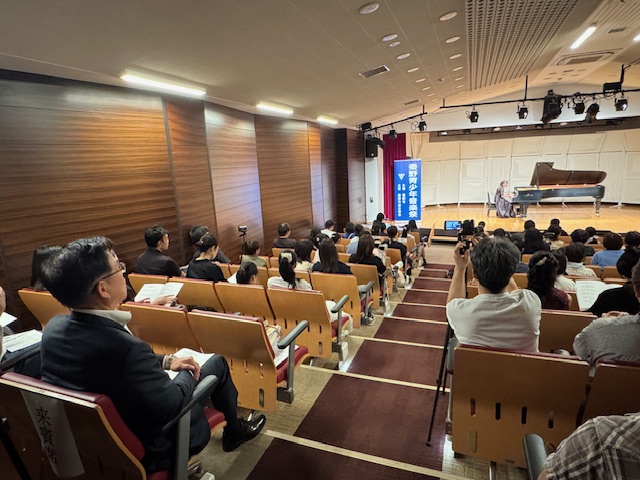 秦野青少年音楽祭