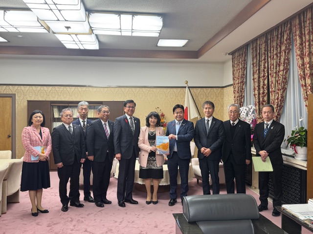 国道246号バイパス建設促進協議会要望活動・財務省