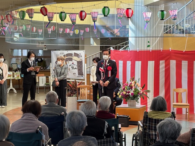 みかん・こ祭り