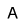 標準配色